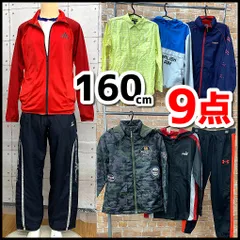 子供服/キッズ　服まとめ売り9点　男の子　160㎝　UNDER ARMOUR/adidas/Gap他　アウター/パンツ/Tシャツ他　現状品　YMO11-071-07/80