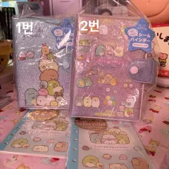 (未開封) すみっコぐらし ダイアリー バインダー + バインダー リフィル