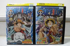 DVD ONE PIECE ワンピース TVスペシャル 全2巻 ※ケース無し発送 レンタル落ち ZX956