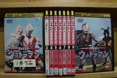 2025年最新】ウルトラマンdvd 初代の人気アイテム - メルカリ