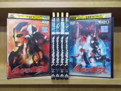 2026年最新】ウルトラマン dvd 10巻の人気アイテム - メルカリ