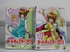 DVD カードキャプターさくら 全15巻 ※ケース無し発送 レンタル落ち