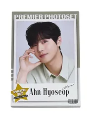 2025年最新】アンヒョソプの人気アイテム - メルカリ