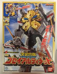 バンダイ 元祖SDガンダムワールド 機甲神ギガンティス 海外版 SD0022