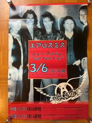 エアロスミス AEROSMITH B2 ポスター - メルカリ