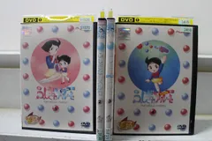 2025年最新】dvd ふしぎなメルモの人気アイテム - メルカリ