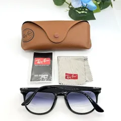 レイバン RB4259 F 601/19 53 サングラス 065872