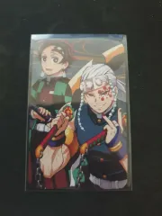 鬼滅の刃 竈門 炭治郎 宇髄 天元 カード