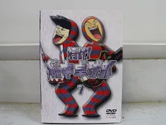 2026年最新】稲中卓球部 dvdの人気アイテム - メルカリ