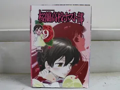 2026年最新】桜蘭高校ホスト部dvdの人気アイテム - メルカリ