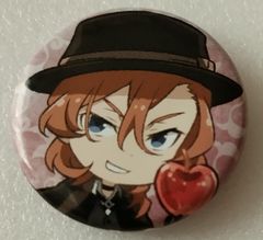 文豪ストレイドッグス 缶バッジ 中原中也 - メルカリ