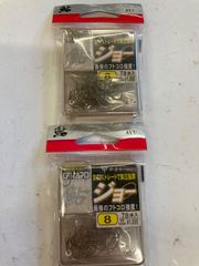 Item thumbnail for item 80dc9d17-3d1e-427b-badb-5b5db3ddeed2