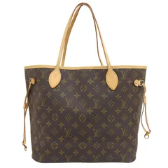 ルイヴィトン LOUIS VUITTON モノグラム ネヴァーフルMM トートバッグ M40156 中古 新入荷 LV1800