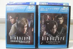 ブルーレイ バイオハザード ディジェネレーション + ダムネーション 2本セット ※ケース無し発送 レンタル落ち ZX976