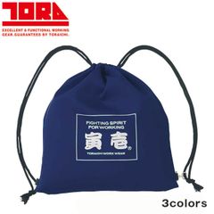 Item thumbnail for item 656576c5-7973-4ddd-b7ed-09f95de1e63e