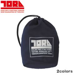 Item thumbnail for item b5005f5c-d26c-4669-8ea6-9c3289db5051