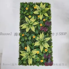 ウォール アート 人工 植物 フェイク グリーン リアル 大きめ おしゃれ かわいい 壁掛け インテリア 置物 オーナメント ディスプレイ 装飾品  新築祝い ギフト プレゼント