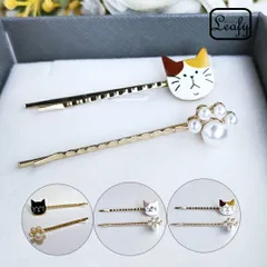 猫 ヘアクリップ 肉球 パール アシンメトリー ねこ 黒猫 アニマル 卒業式 入学式 2026 春 新生活 ハロウィン パーティー 可愛い レディース プレゼント ギフト ヘアアクセサリー 髪飾り