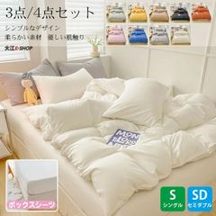 Item thumbnail for item 2e2ee936-712f-4684-9648-ea9e32adf7ed