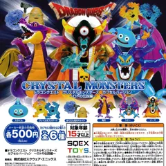 ドラゴンクエスト クリスタルモンスターズ ロトの伝説編 [全6種セット フルコンプ] ガチャガチャ カプセルトイ
