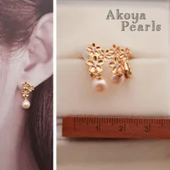 【 あこや真珠 】 ハンドメイドイヤリング パール 揺れる パール アコヤ真珠 花 ジルコニア