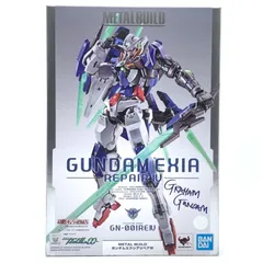 2026年最新】エクシアリペアivの人気アイテム - メルカリ