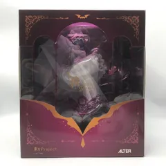 2026年最新】アルター レミリアの人気アイテム - メルカリ