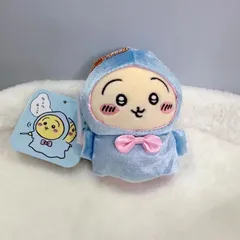 新品 ちいかわ バ〜スディッ マスコット (うさぎ)  h34