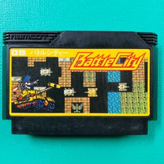 ファミコン『バトルシティ（BATTLE CITY）』 ナムコ（NAMCO） - メルカリ