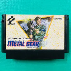 2025年最新】メタルギア ファミコンの人気アイテム - メルカリ