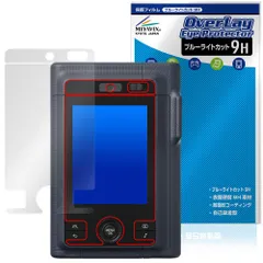instax mini LiPlay＋ 保護 フィルム OverLay Eye Protector 9H for インスタックス ミニ リプレイ プラス 9H 高硬度 ブルーライトカット