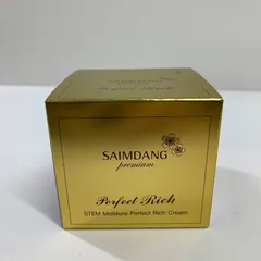 2025年最新】サイムダンプレミアム ステムモイスチャーパーフェクト