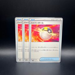 高重量】全ミラー 111.41g ポケモンカード スタートデッキ100 - メルカリ