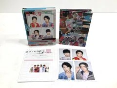 【小牧店】簡単なお仕事です。に応募してみた　DVD 渡辺翔太　目黒蓮　岩本照　ラウール① 【T305-2209】