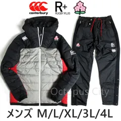 2025年最新】選手支給品 ラグビーの人気アイテム - メルカリ