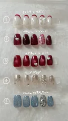 クリスマスネイル