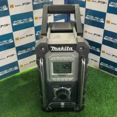 2025年最新】mr108bの人気アイテム - メルカリ