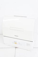 Item thumbnail for item 10be626a-0953-4c05-ba46-0011bc8dea00