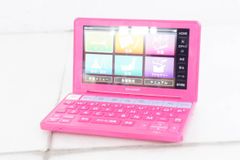 Item thumbnail for item a1a766ba-55e9-40b5-84b3-d08e7865f614