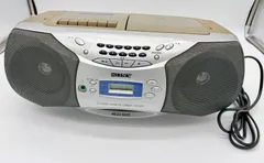 2025年最新】sony mega bassの人気アイテム - メルカリ