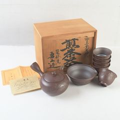 煎茶道具 常滑焼 小西洋平作 窯変泥 練込 茶器揃 共箱 M R5840 - メルカリ