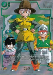 2025年最新】ブルマパラレルの人気アイテム - メルカリ