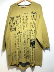 Ka na ta トートバッグ かなた 居酒屋ニット knit デニム 2025年最新