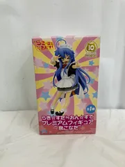 2025年最新】らきすた おんすての人気アイテム - メルカリ