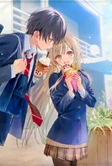 【中古】タペストリー [単品] 椎名真昼 B2Wスエードタペストリー 「ライトノベル お隣の天使様にいつの間にか駄目人間にされていた件 11.5 メロンブックス限定版」 同梱特典