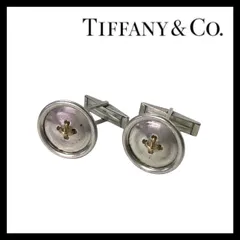 2025年最新】TIFFANY メンズ カフリンクスの人気アイテム - メルカリ