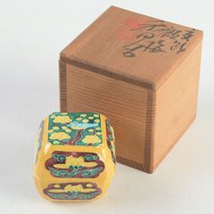 真葛焼 宮川香斎作 紫交趾 花入 書付箱 M R5397 - メルカリ