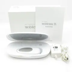 2025年最新】モイスティーヌ美顔器の人気アイテム - メルカリ