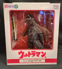 2025年最新】エクスプラス ドラコの人気アイテム - メルカリ