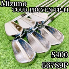 2025年最新】マッスルバック ミズノの人気アイテム - メルカリ